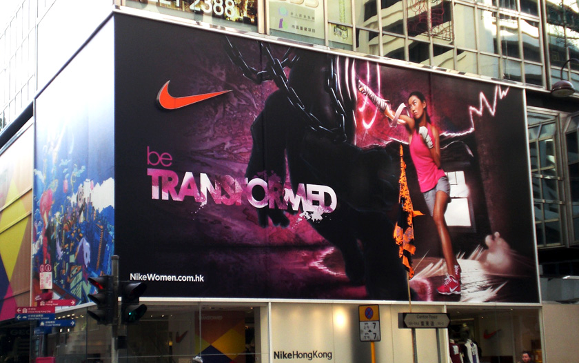 Nike Women - Be Transformed - Image 2